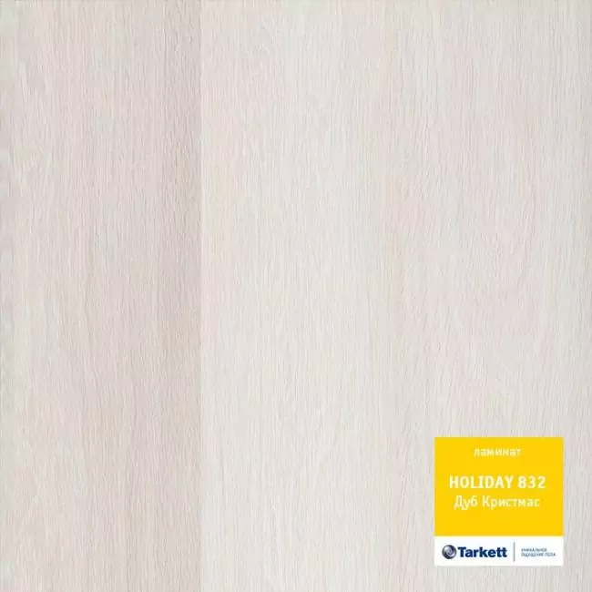 Ламинат Holiday Дуб Кристмас (30-001-00057)