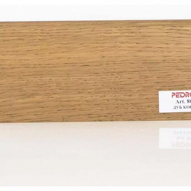 Плинтус напольный  Дуб Коньяк Шпонированный Прямой Со Скосом 80х16 (10-100-00852)