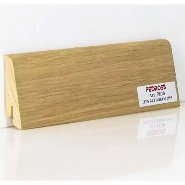 Плинтус напольный  Дуб Без Покрытия Шпонированный Прямой Со Скосом 58 (10-100-00810)