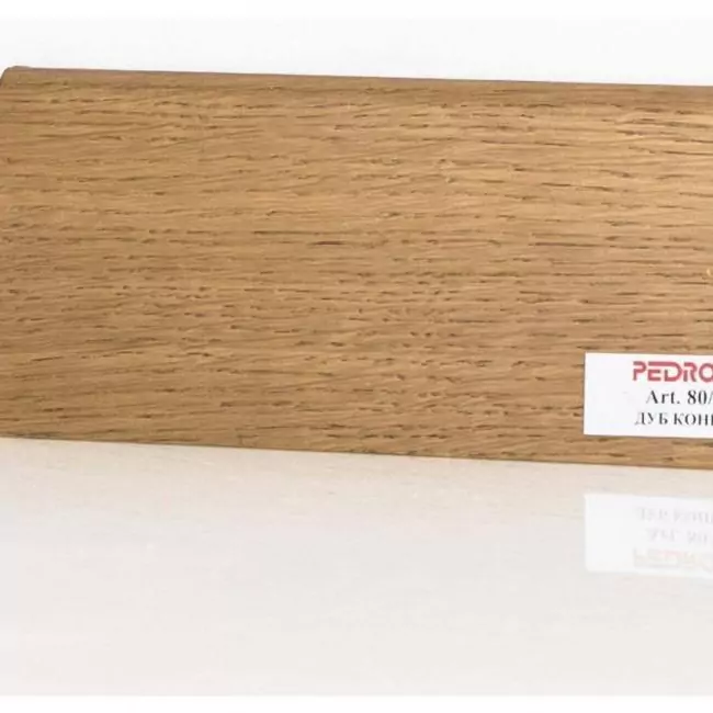 Плинтус напольный  Дуб Коньяк Шпонированный Прямой Со Скосом 80х16 (10-100-00852)