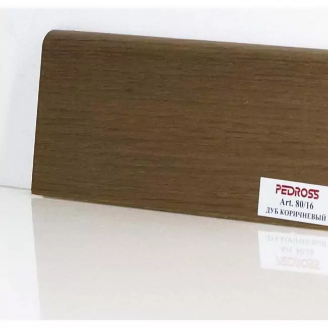 Плинтус напольный  Дуб Коричневый Шпонированный Прямой Со Скосом 80х1 (10-100-00853)