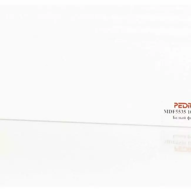Плинтус напольный  White Белый Mdf5535 100х18 (10-100-00717)