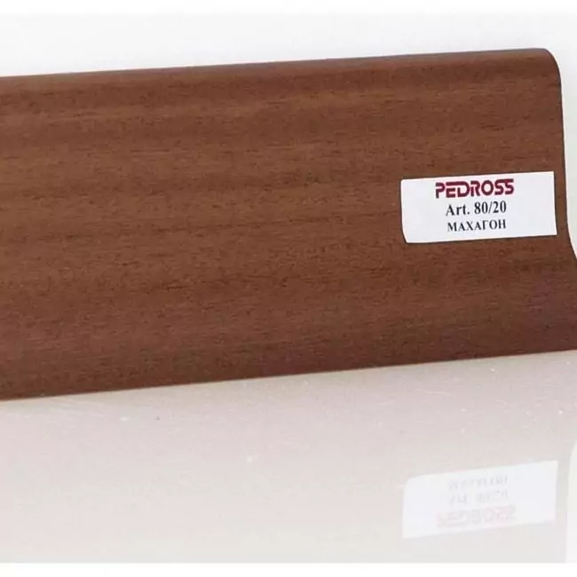 Плинтус напольный  Махагон Шпонированный Сапожок 80х20 (10-100-00984)
