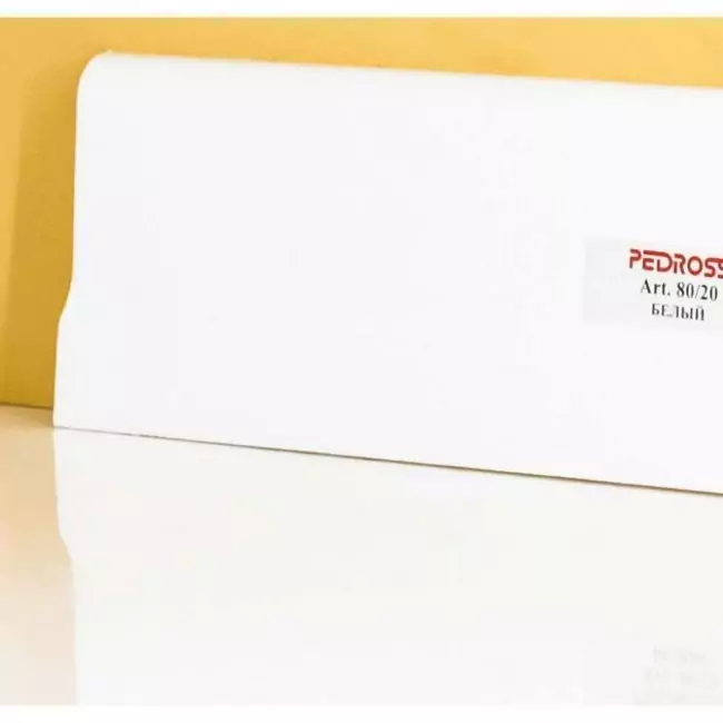 Плинтус напольный  Белый Гладкий 80х20 (10-100-00975)