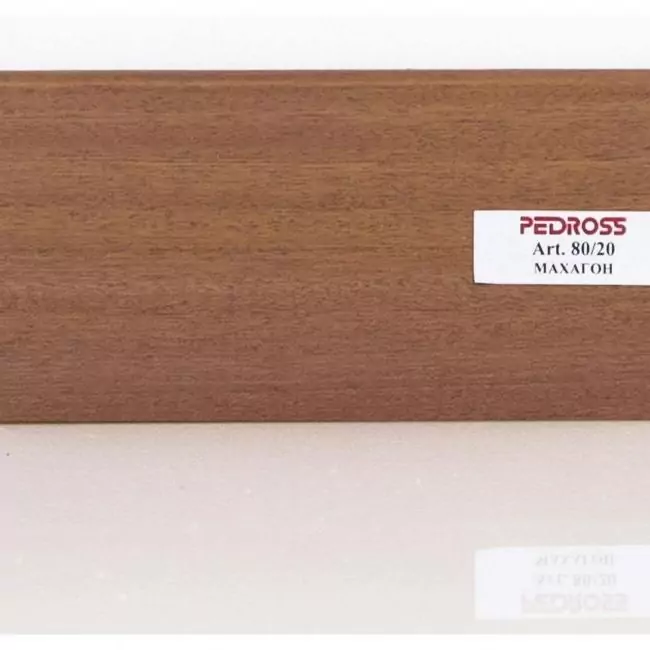 Плинтус напольный  Махагон Шпонированный Сапожок 80х20 (10-100-00984)