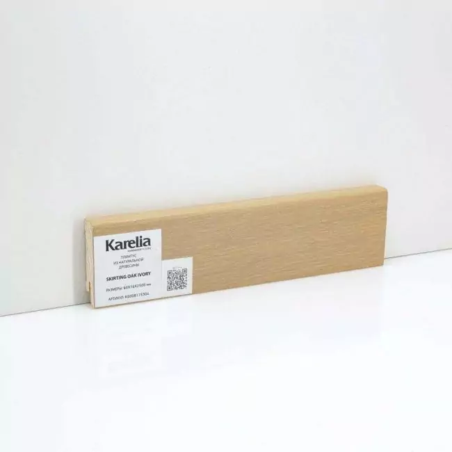 Плинтус напольный  Дуб Ivory (10-010-01445)