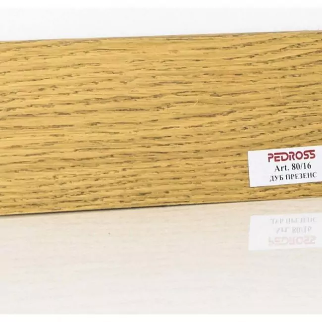 Плинтус напольный  Дуб Презенс Шпонированный Прямой Со Скосом 80x16 (10-100-00857)
