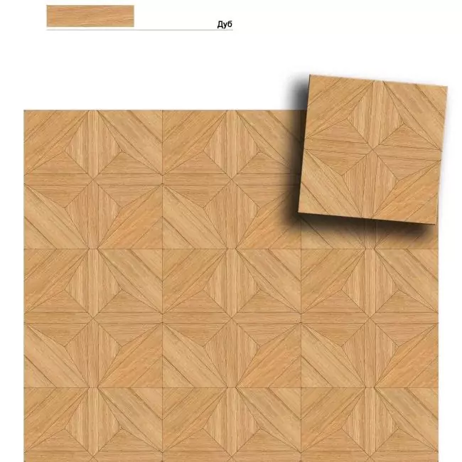 Щитовой художественный паркет  (26-010-518)