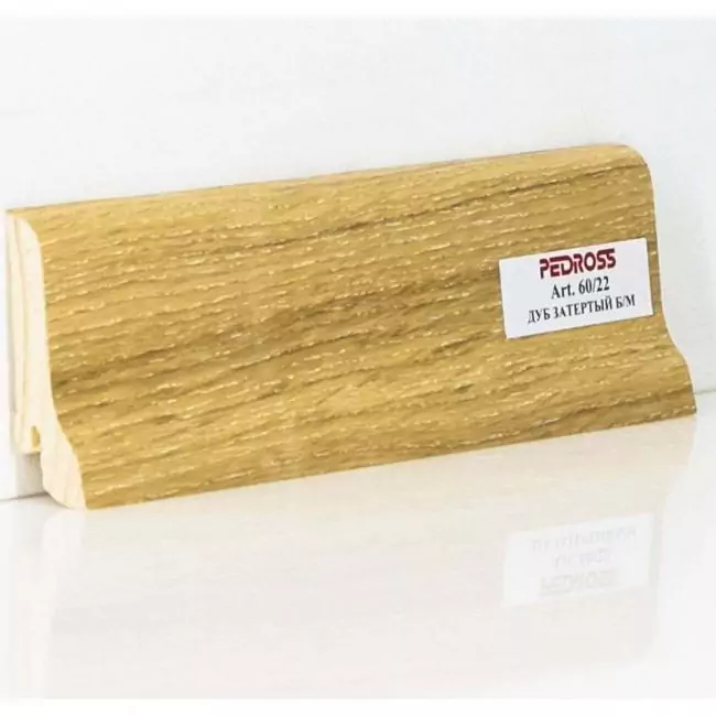 Плинтус напольный  Дуб Затертый (10-100-00941)