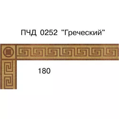 Художественный паркет  Паркетный Бордюр (26-011-040)