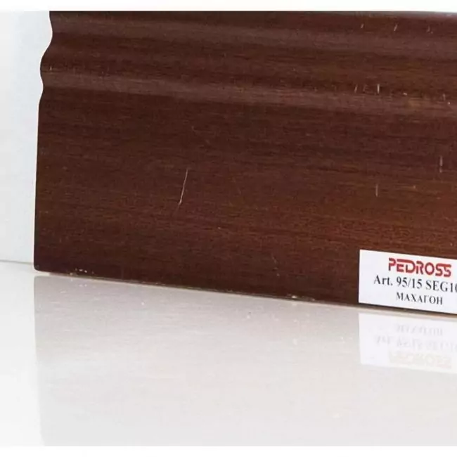 Плинтус напольный  Махагон Seg100 Шпонированный (10-100-00694)