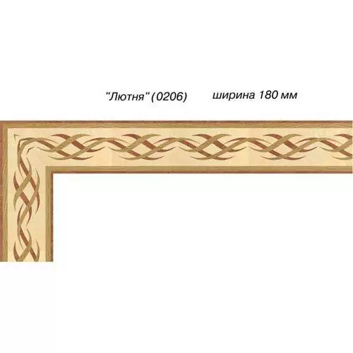 Художественный паркет  Паркетный Бордюр (26-011-035)