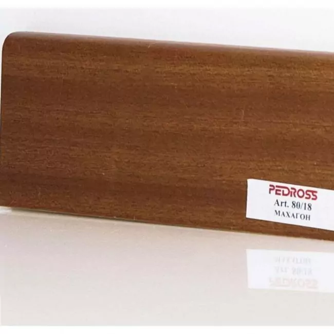 Плинтус напольный  Махагон Шпонированный Прямой 80х18 (10-100-00784)