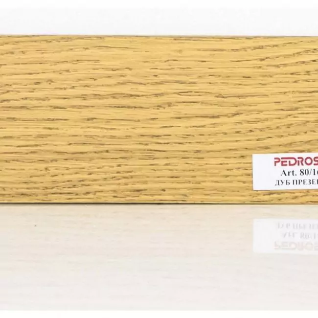 Плинтус напольный  Дуб Презенс Шпонированный Прямой Со Скосом 80x16 (10-100-00857)