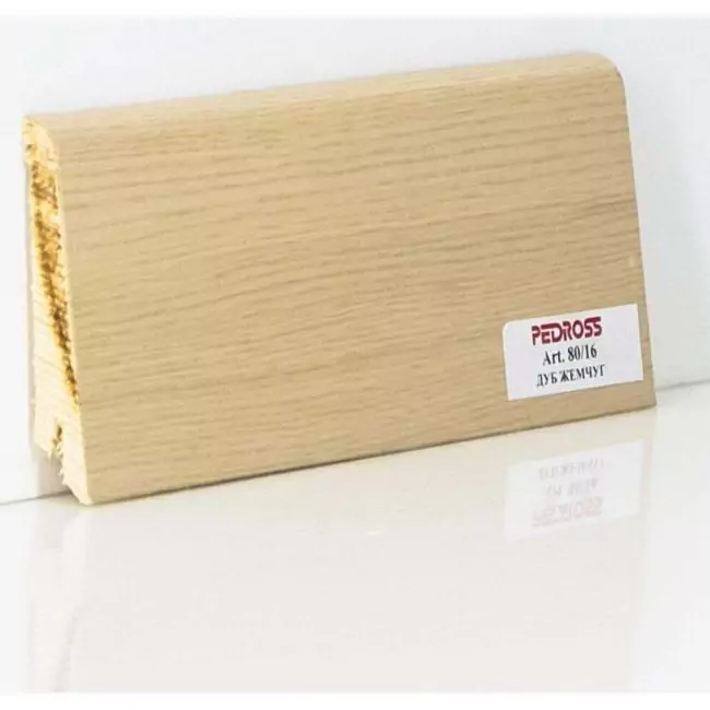 Плинтус напольный  Дуб Жемчуг (10-100-00863)