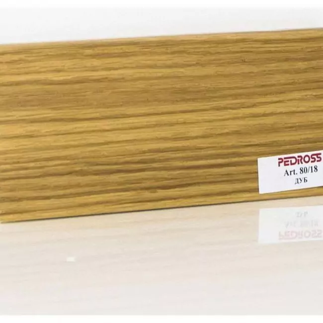 Плинтус напольный  Дуб Шпонированный Прямой 80х18 (10-100-00767)