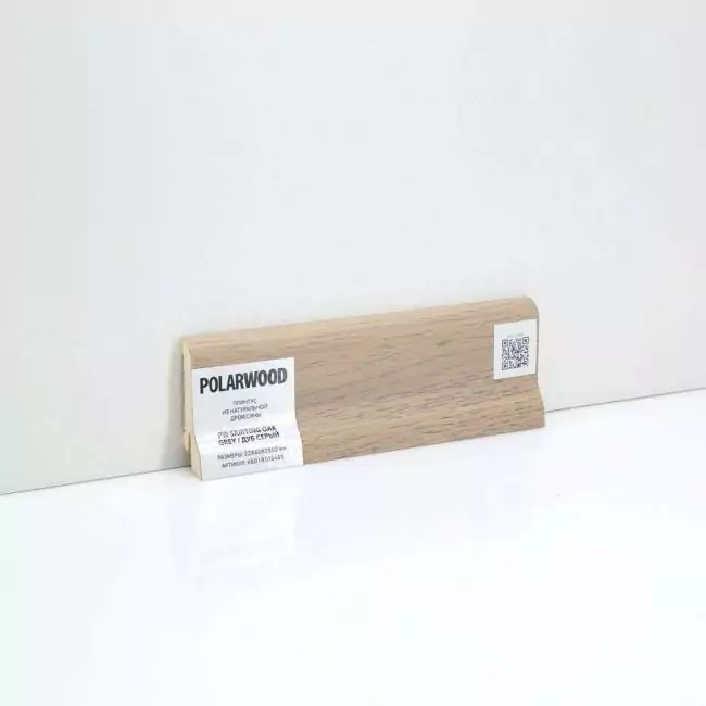 Плинтус напольный  Дуб Серый (10-010-04429)