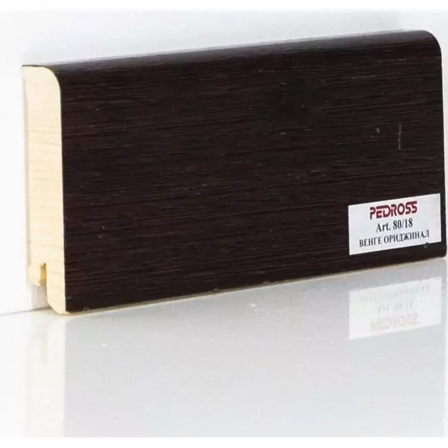 Плинтус напольный  Венге Ориджинал Шпонированный Прямой 80х18 (10-100-00787)