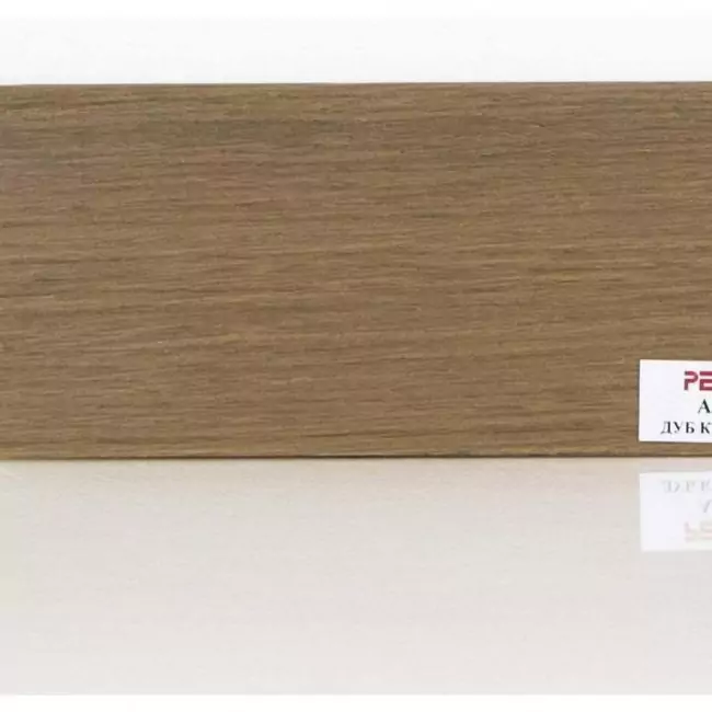 Плинтус напольный  Дуб Коричневый Шпонированный Прямой Со Скосом 80х1 (10-100-00853)