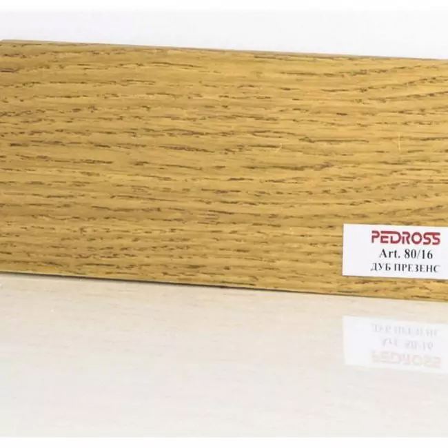 Плинтус напольный  Дуб Презенс Шпонированный Прямой Со Скосом 80x16 (10-100-00857)
