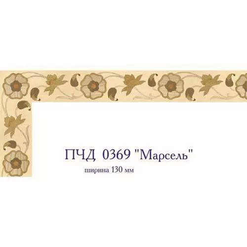 Художественный паркет  Паркетный Бордюр (26-011-056)