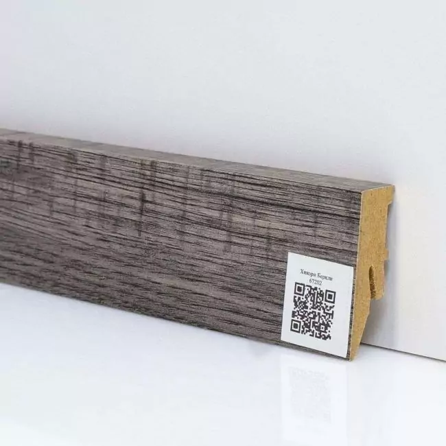 Плинтус напольный  Хикори Беркли 67202 (10-100-00293)