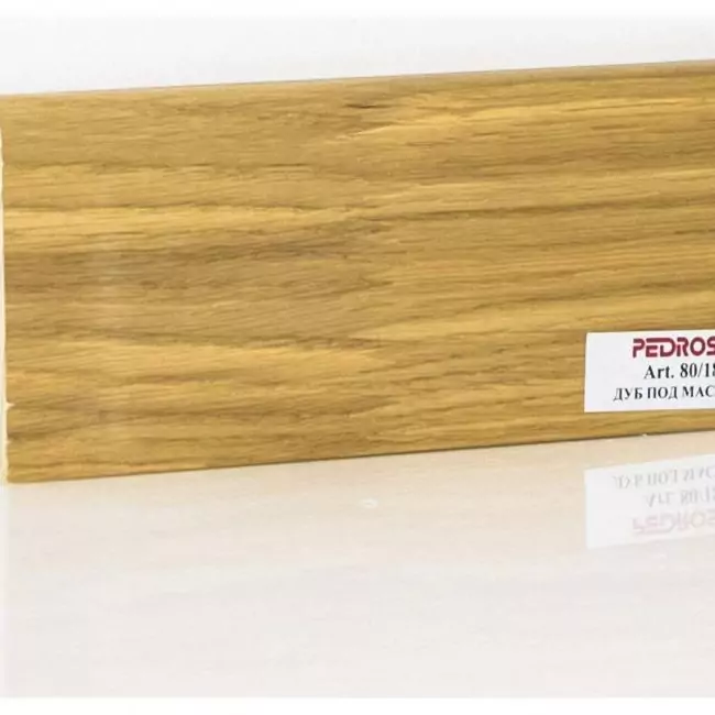 Плинтус напольный  Дуб Под Маслом (10-100-00780)