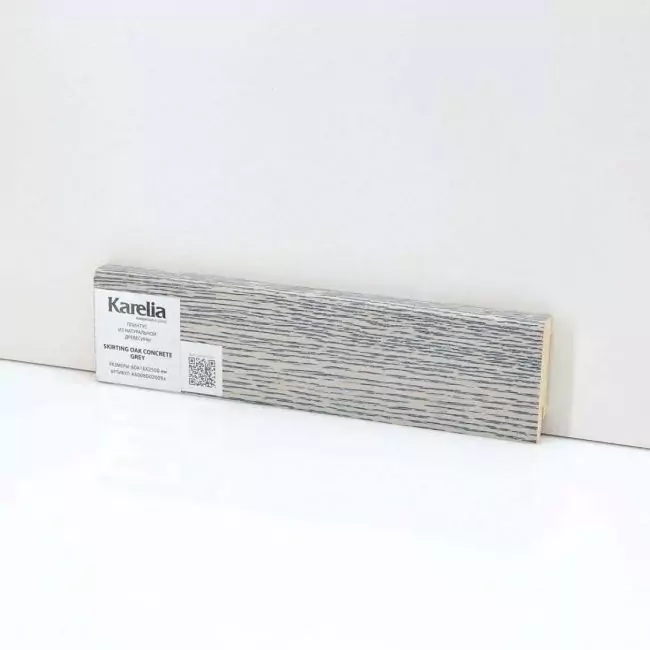 Плинтус напольный  Дуб Concrete Grey (10-010-01437)