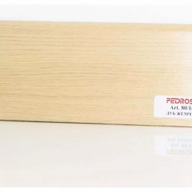 Плинтус напольный  Дуб Жемчуг (10-100-00863)