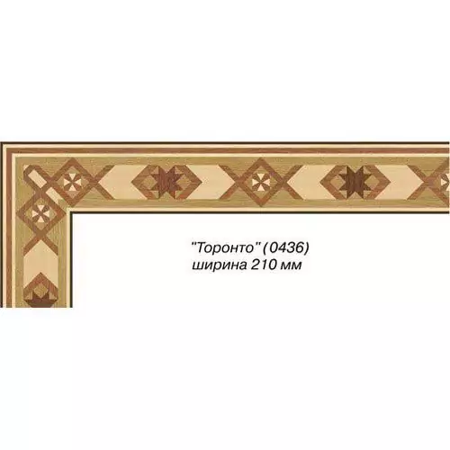 Художественный паркет  Паркетный Бордюр (26-011-060)