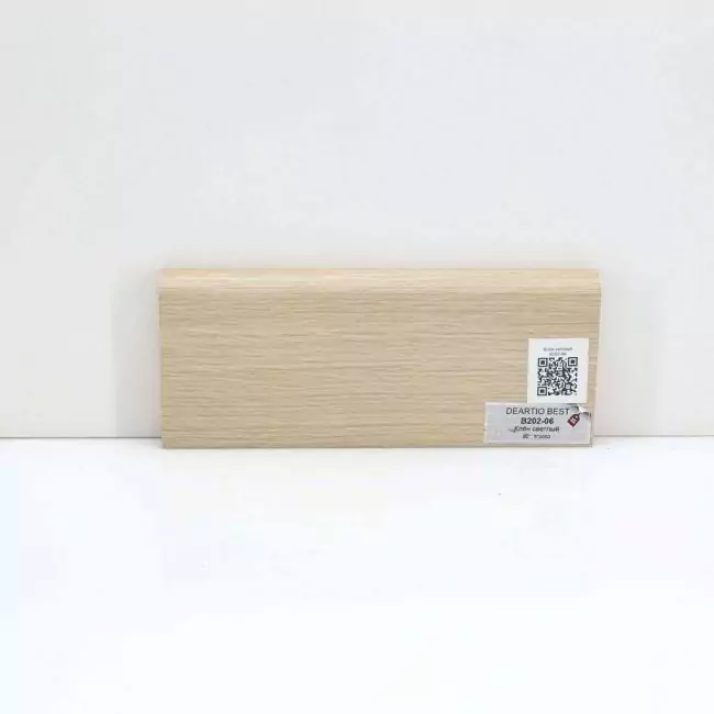 Плинтус напольный Best Клён Светлый B202-06 (10-017-00017)