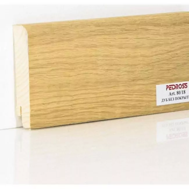 Плинтус напольный  Дуб Без Покрытия Шпонированный Прямой 80х18 (10-100-00771)