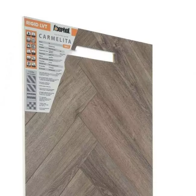SPC ламинат Carmelita 1862 (10-010-03693)
