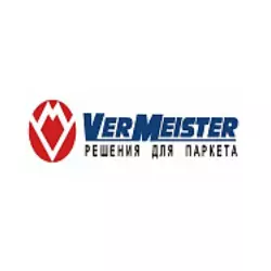 Vermeister