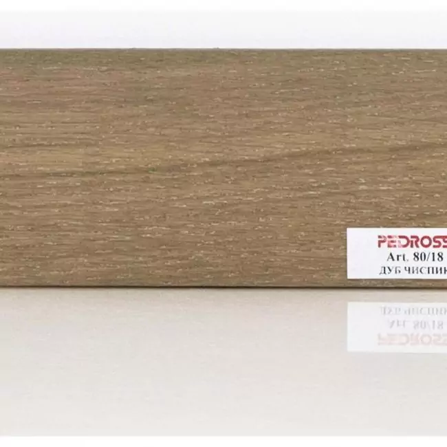 Плинтус напольный  Дуб Чиспик Шпонированный Прямой 80х18 (10-100-00773)