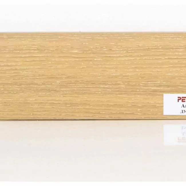 Плинтус напольный  Дуб Латте Шпонированный Прямой 70х15 (10-100-00745)