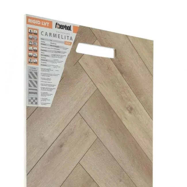 SPC ламинат Carmelita 2626 (10-010-03694)