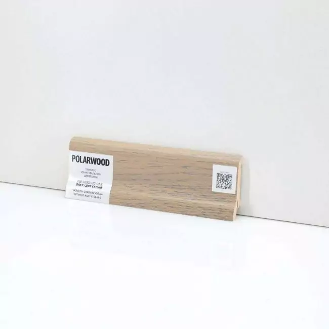 Плинтус напольный  Дуб Серый (10-010-04429)