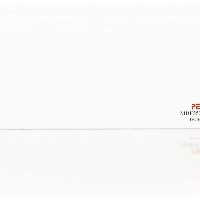 Плинтус напольный  White Белый Mdf5535 100х18 (10-100-00717)