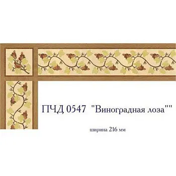 Художественный паркет  Паркетный Бордюр (26-011-067)