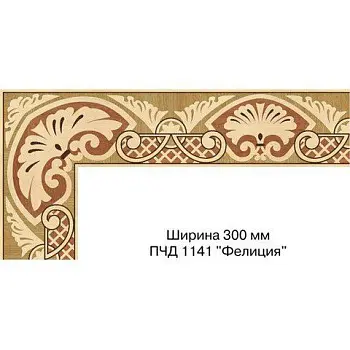 Художественный паркет  Паркетный Бордюр (26-011-098)