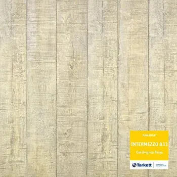 Ламинат Intermezzo Дуб Авиньон Бежевый (30-001-00051)