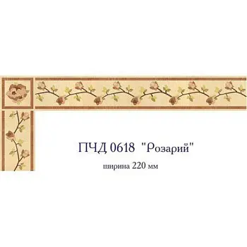Художественный паркет  Паркетный Бордюр (26-011-071)