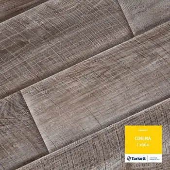 Ламинат Cinema Гэйбл (30-001-00073)