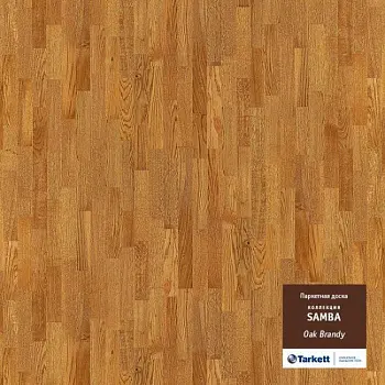 Паркетная доска Samba Дуб Бренди (31-002-00044)