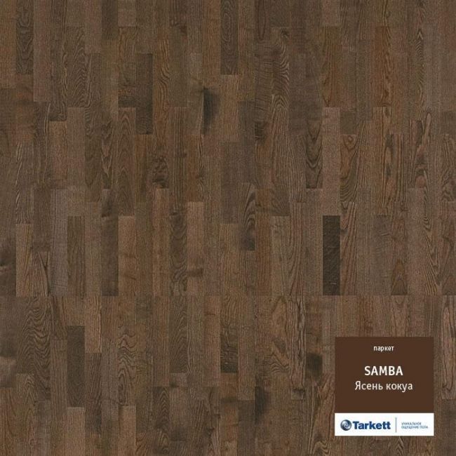 Паркетная доска Samba Ясень Кокуа Браш (31-002-00036)