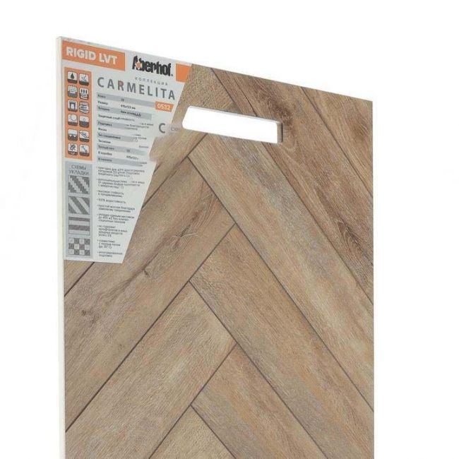 SPC ламинат Carmelita 532 (10-010-03689)