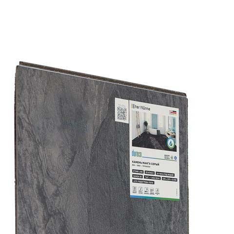 Ламинат Stone Line Камень Манга-серый 2820/b04 (10-010-04396)