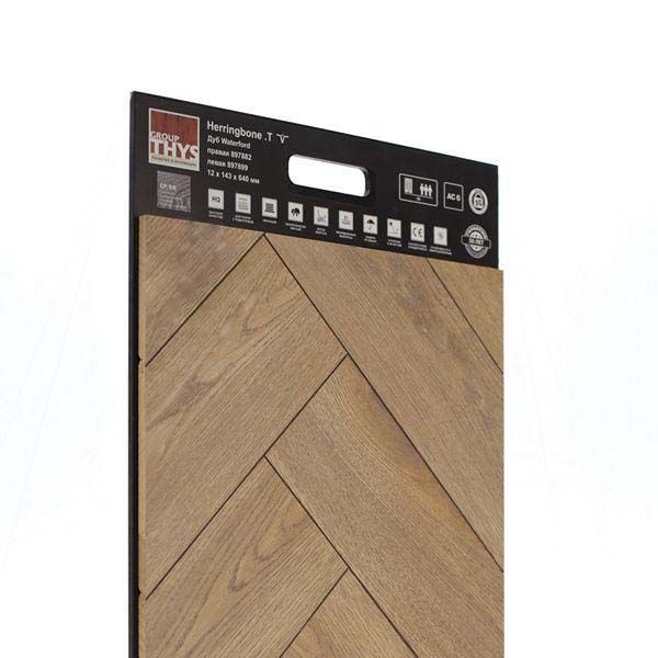Ламинат Herringbone .t Waterford 897882/897899 (10-010-04983)