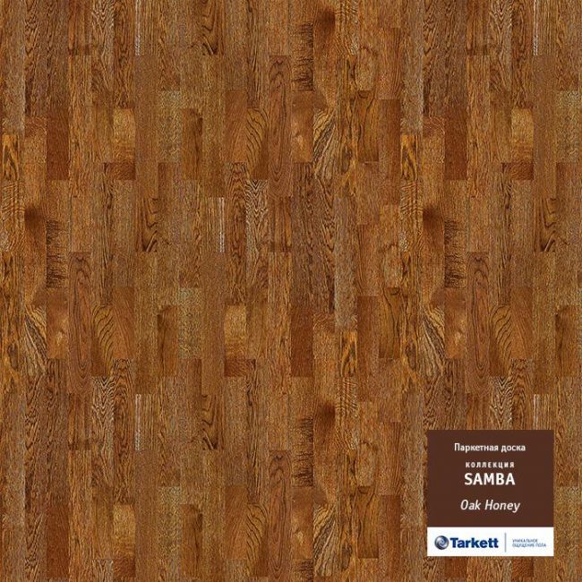 Паркетная доска Samba Дуб Медовый (31-002-00047)